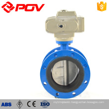 flanged pneumatic butterfly valve